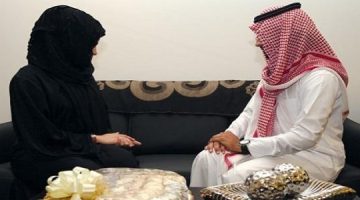 علامات الرفض بعد النظرة الشرعية