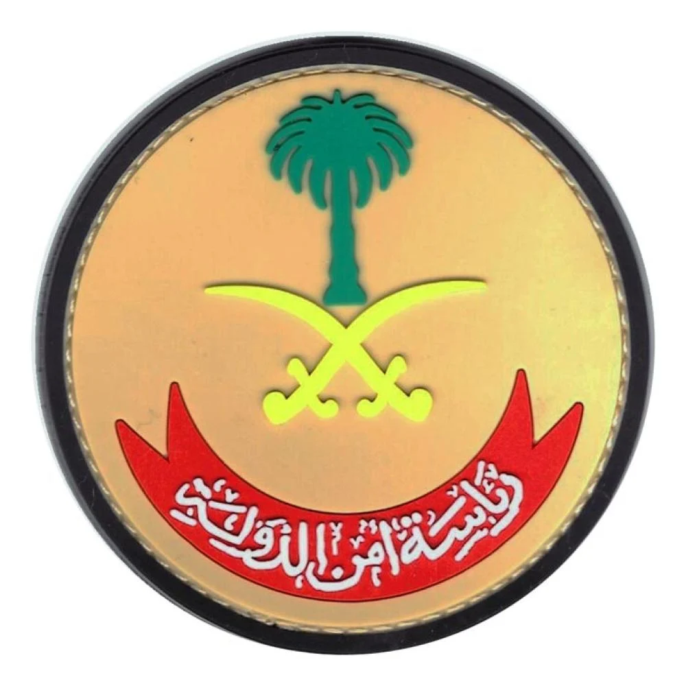 افضل قطاع في رئاسة أمن الدولة 