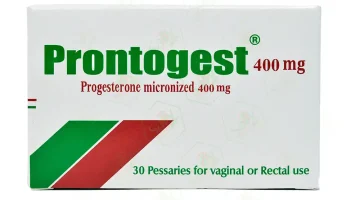 تجربتي مع لبوس برونتوجيست Prontogest لتثبيت الحمل