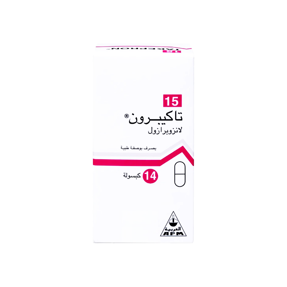 تجربتي مع تاكيبرون