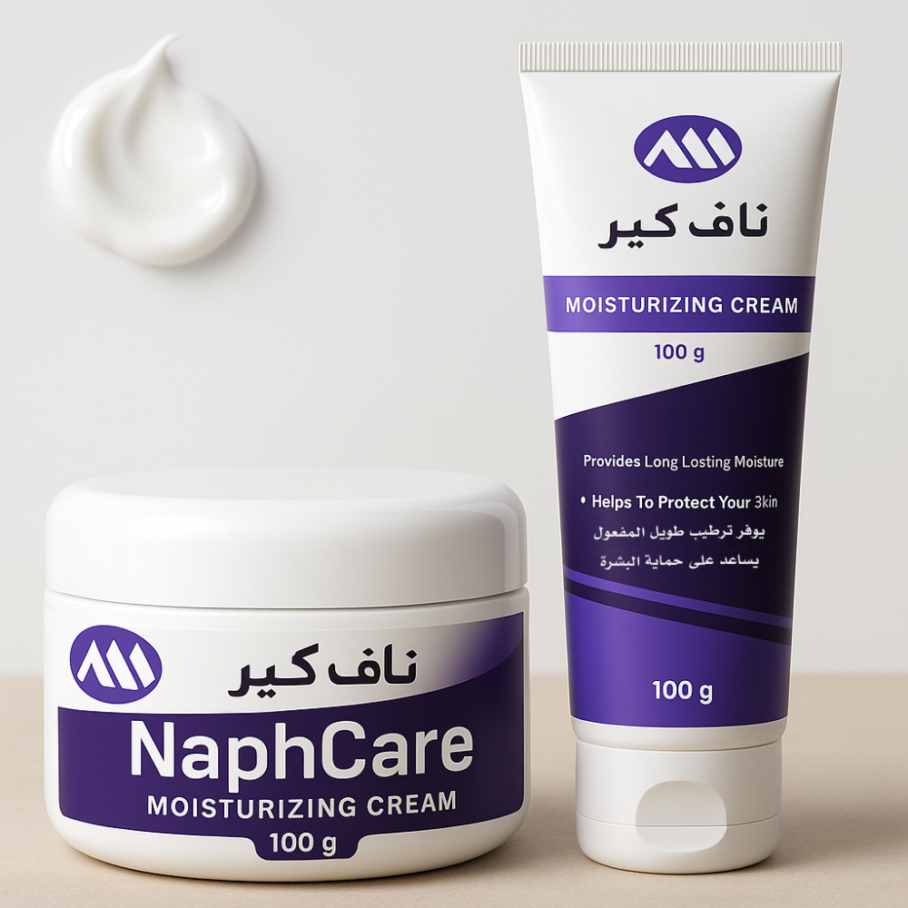 تجاربكم مع كريم ناف كير