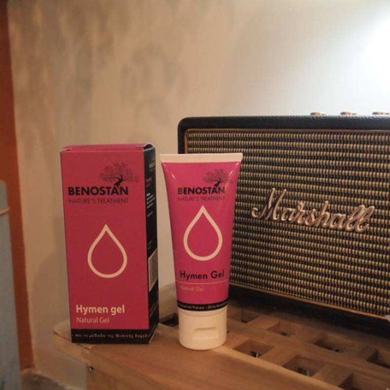 تجربتي مع هايمن جل