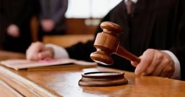 هل الاستئناف يوقف تنفيذ الحكم