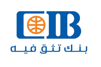 كم هي فائدة قرض cib