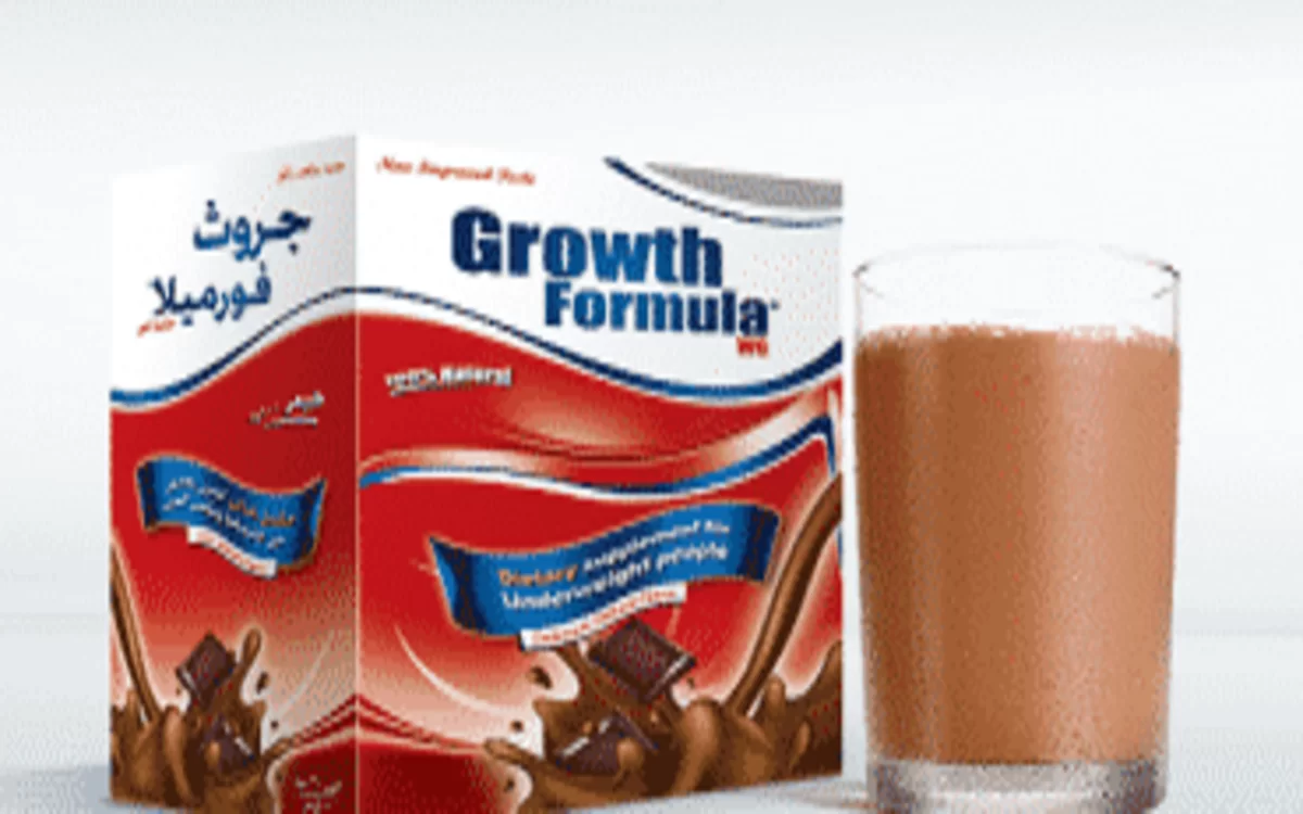 جروث فورميلا يزيد الوزن كام كيلو في الشهر