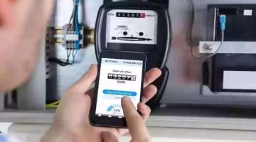 الاستعلام عن فاتورة الكهرباء عن طريق الهاتف