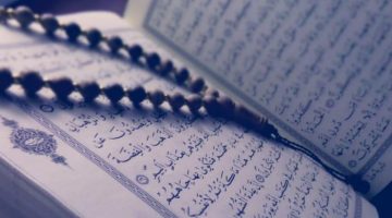 ما هي السورة التي سميت باسم وقت من أوقات الزمن