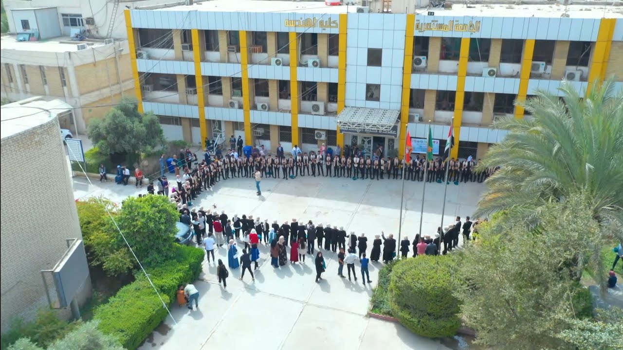 تخصصات الهندسة المدنية