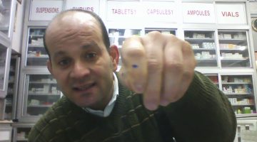 ما هو الثالول بالصور