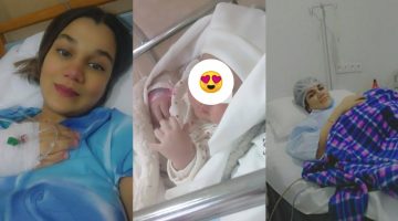 علاج تقلصات الرحم بعد الولادة القيصرية