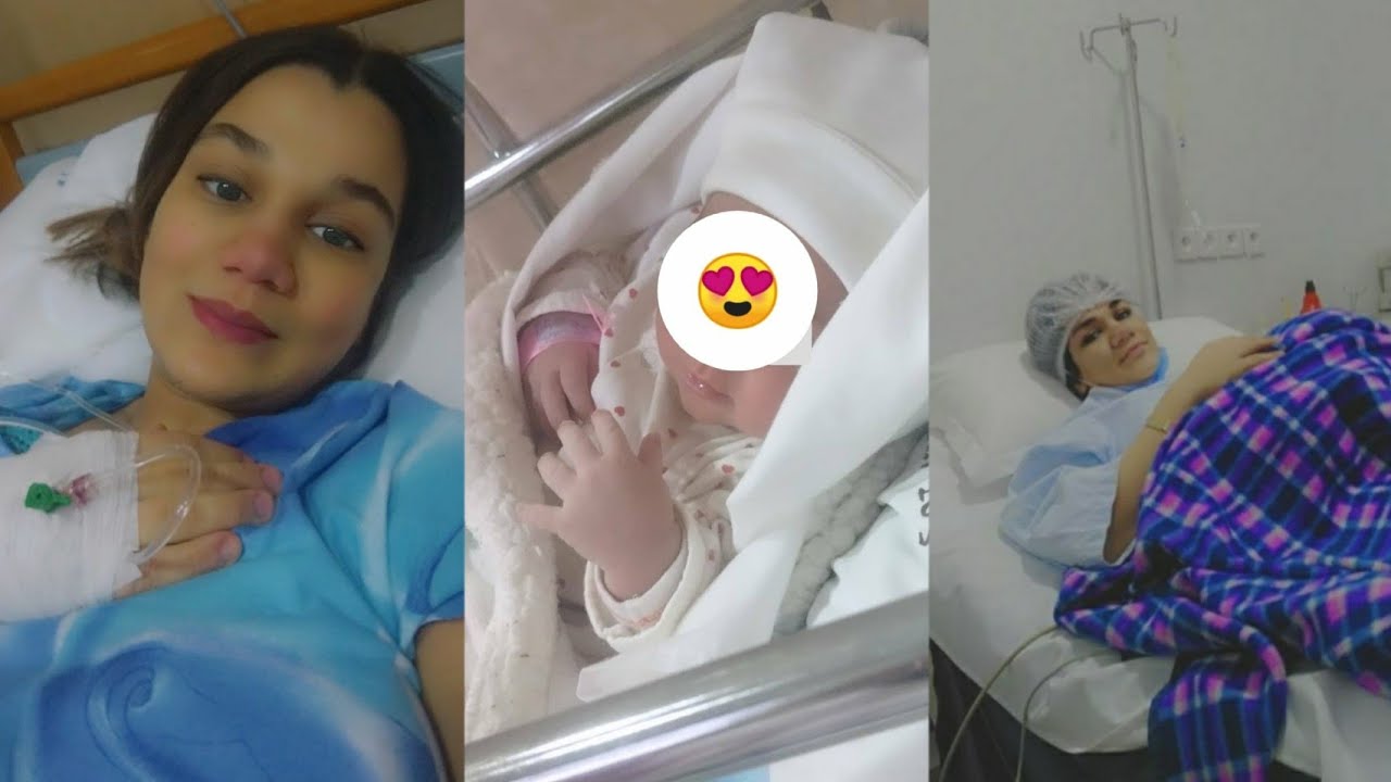 علاج تقلصات الرحم بعد الولادة القيصرية