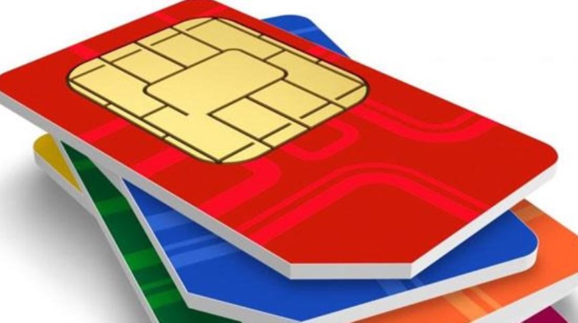 معرفة الأرقام المسجلة باسمي برقم الهوية mtn