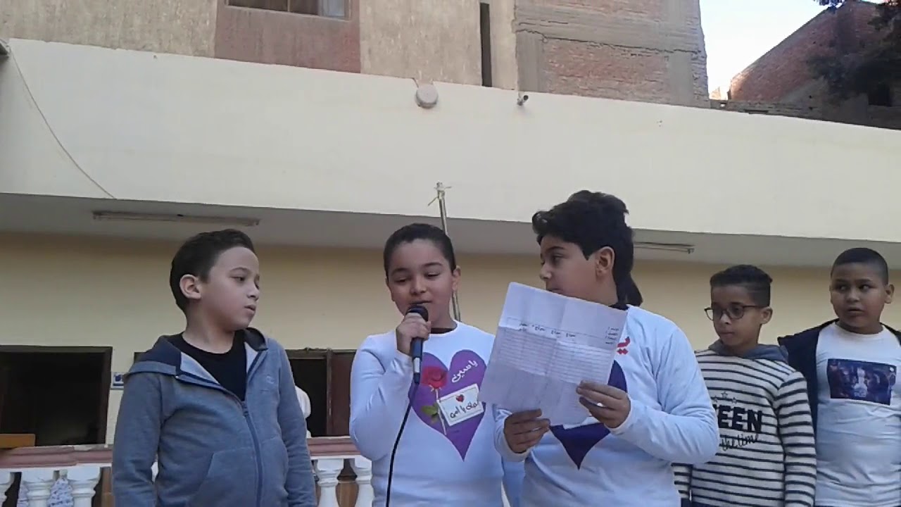 كلمة للاذاعة المدرسية عن التعاون