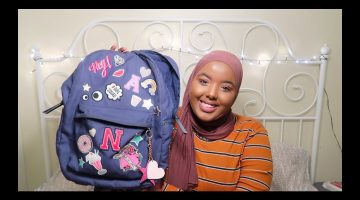 تفسير حلم حقيبة المدرسة في المنام