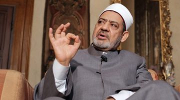 أعراض السحر المشروب بدم الحيض