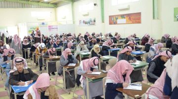 التقويم الدراسي 1446 وزارة التعليم