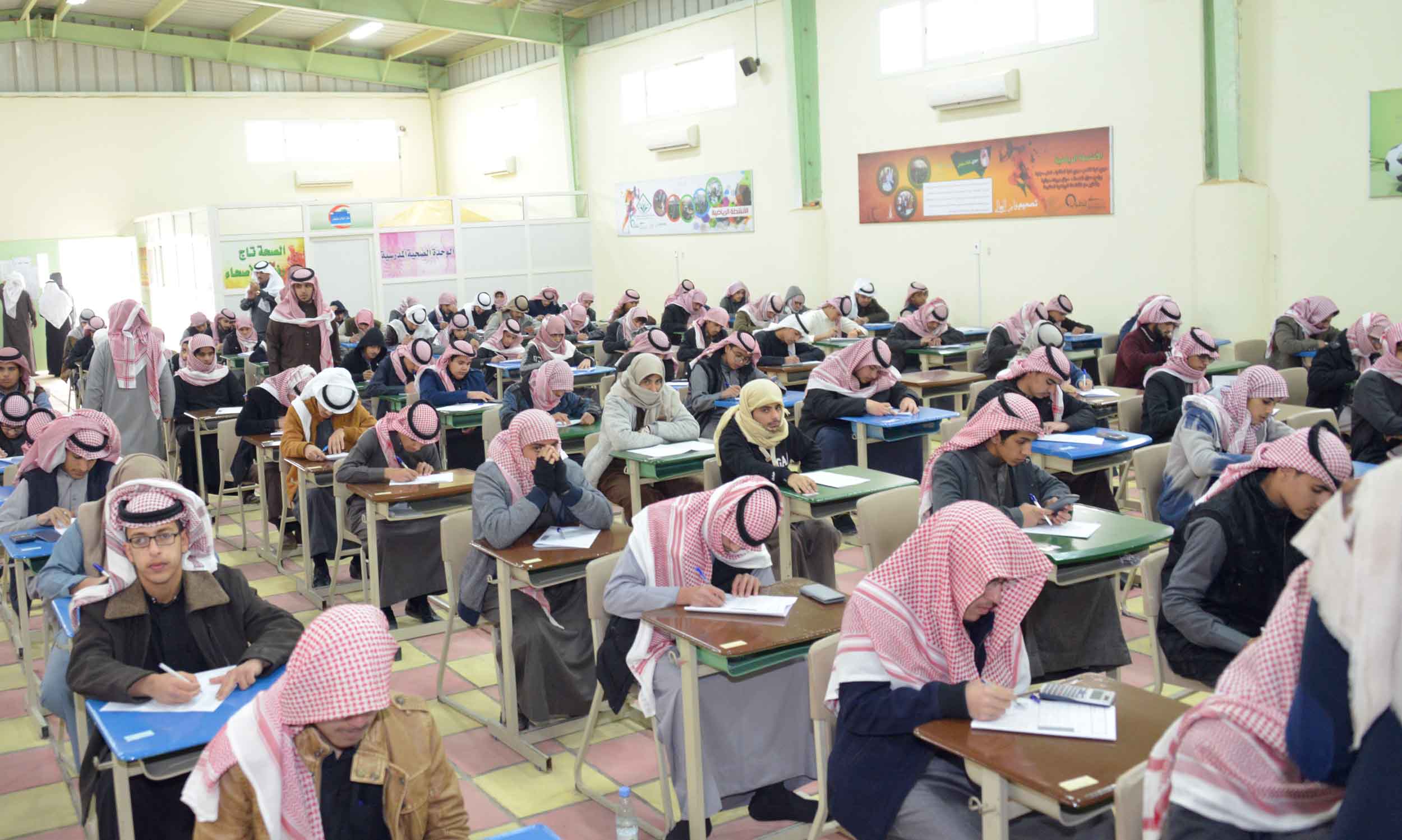 التقويم الدراسي 1446 وزارة التعليم