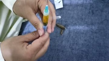 متى يبدأ مفعول ابرة تروليسيتي