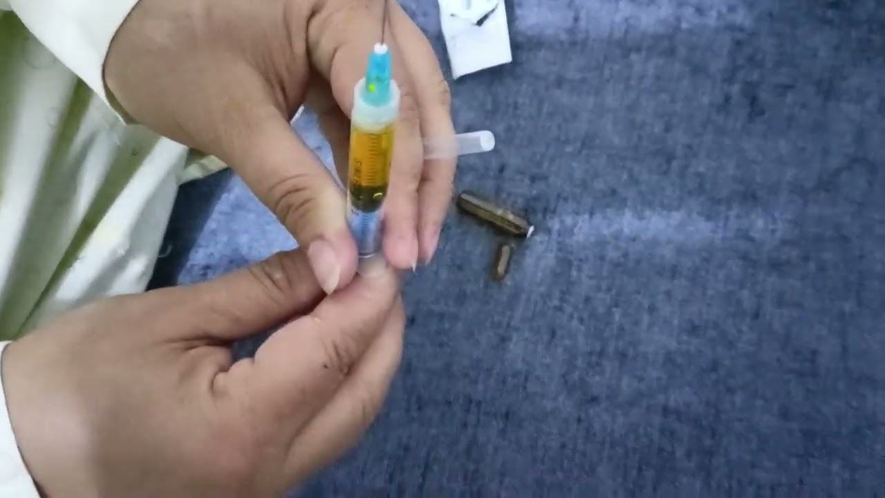 متى يبدأ مفعول ابرة تروليسيتي