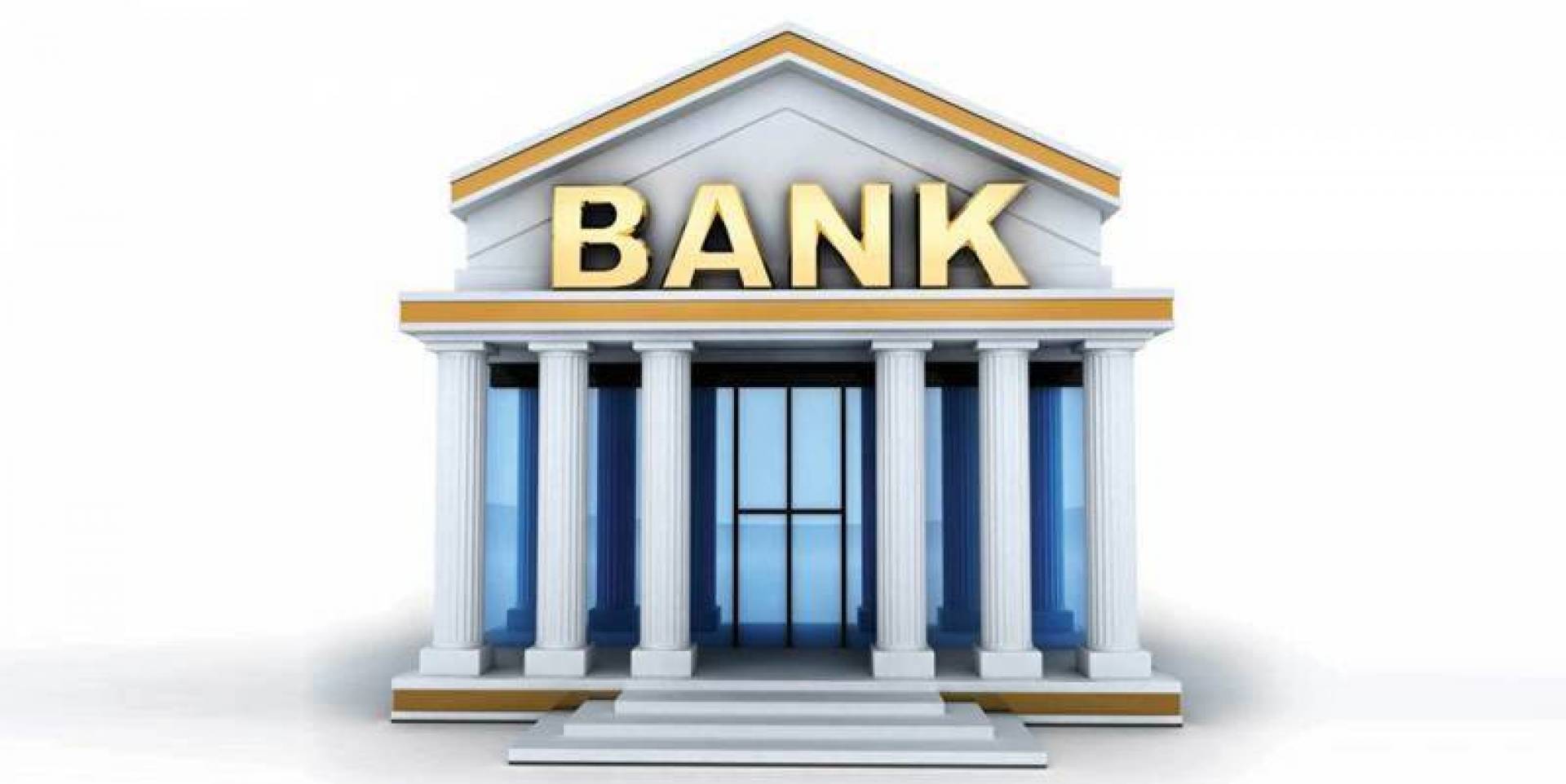 أعلى عائد يومي في البنوك ومميزات الحساب الجاري ذو العائد العالي