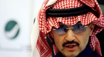 شروط مساعدة الوليد بن طلال