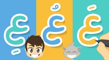 أسماء فتيات بحرف العين ومعانيها 2025