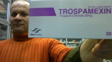 علاج التبول اللاإرادي في 5 دقائق