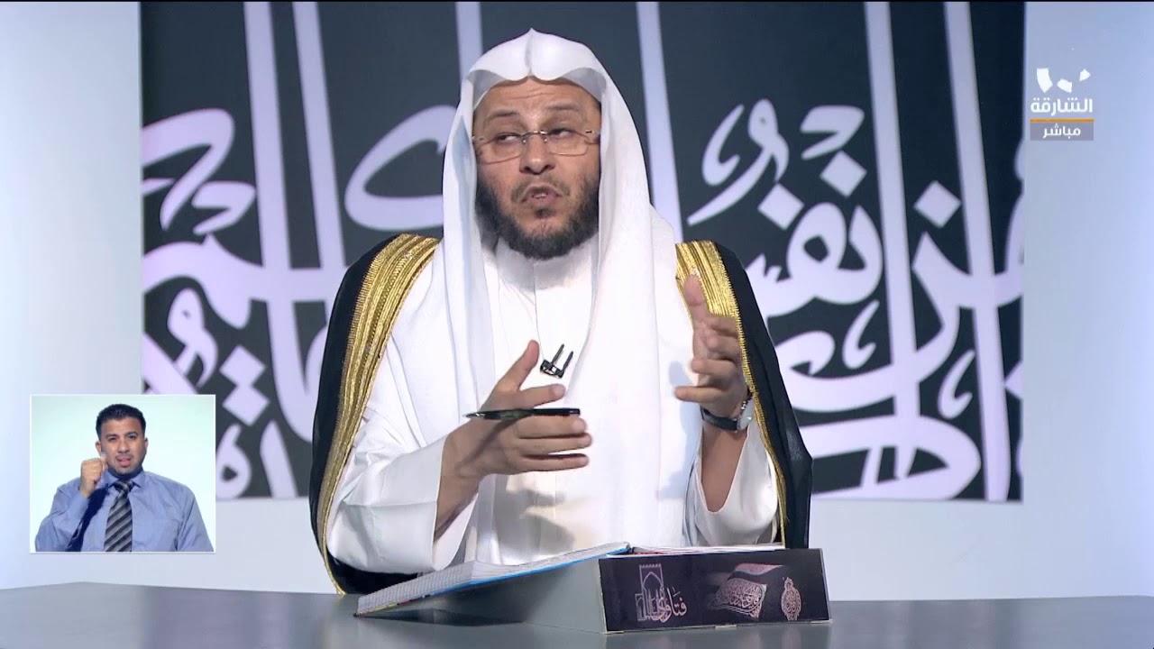 كم سعر إطعام عشرة مساكين