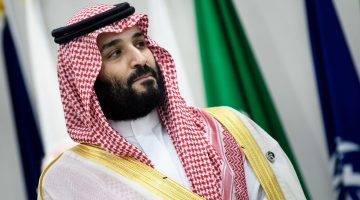 معروض لولي العهد محمد بن سلمان لطلب مساعدة مالية