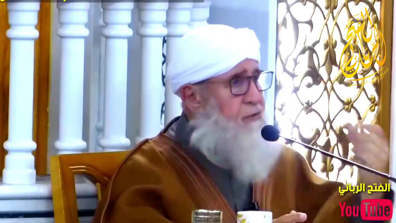 ارقام مشايخ للرقية في الرياض