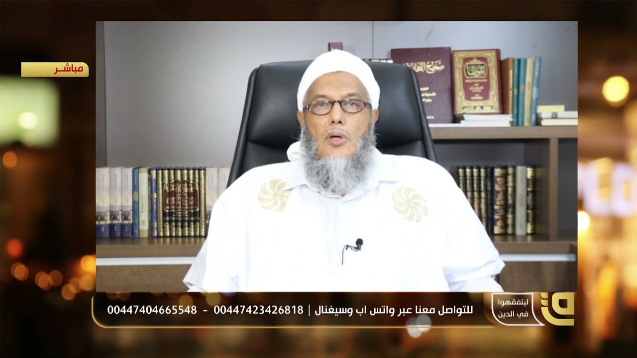 تفسير رؤية زوج الأخت في المنام