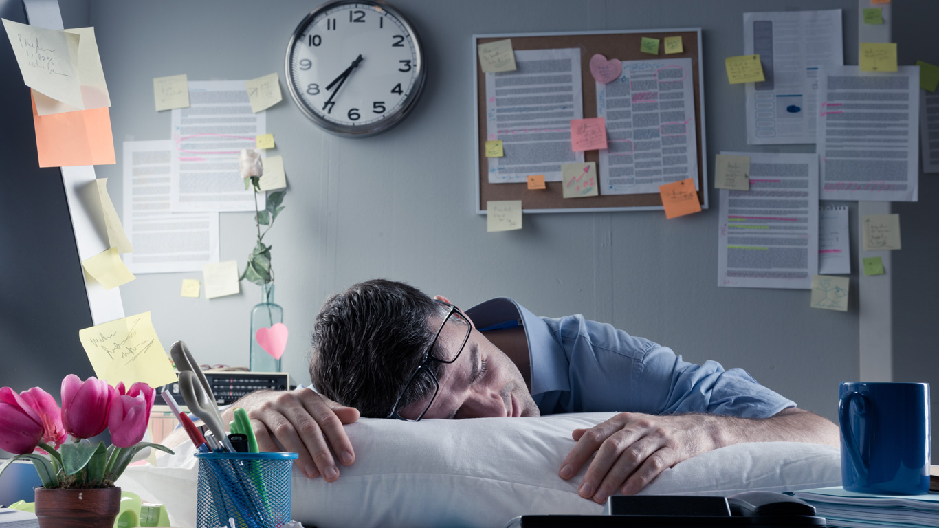 علاج الخمول والتعب