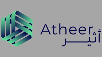 اسم اثير بالإنجليزي 