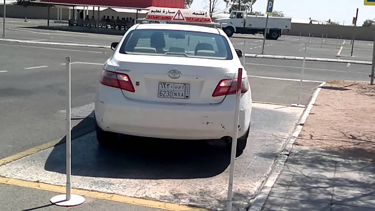 التسجيل في دله لتعليم القيادة للرجال 2025