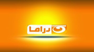 تردد قناة النهار دراما الجديد 2025 على النايل سات