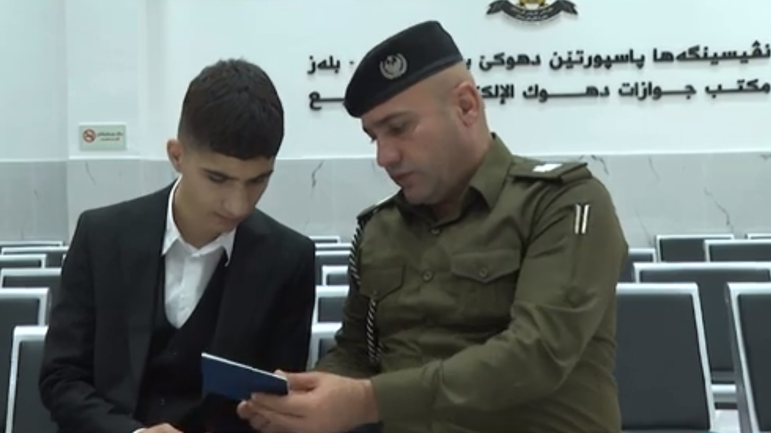 حجز موعد الجوازات الكويت 2025