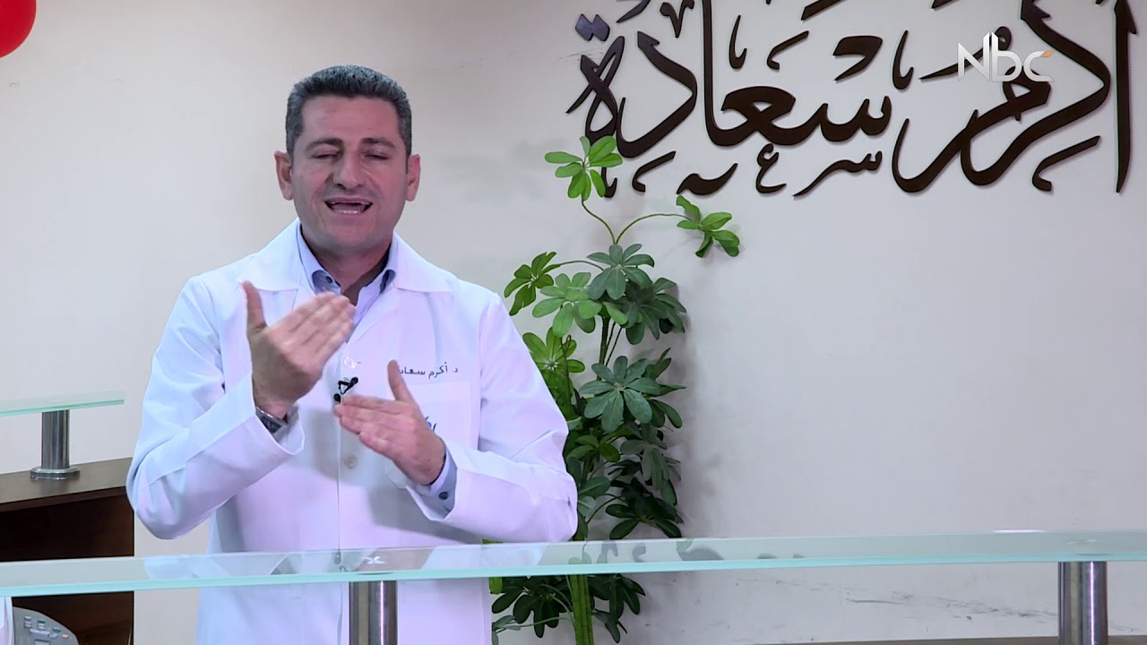 ابني عمره العقلي أقل من عمره الزمني ماذا أفعل