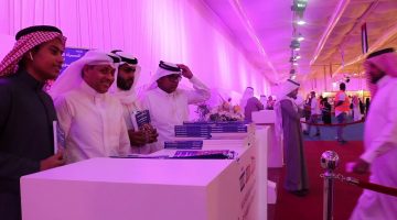 موعد معرض الكتاب بجدة 2025 وأهم الفعاليات