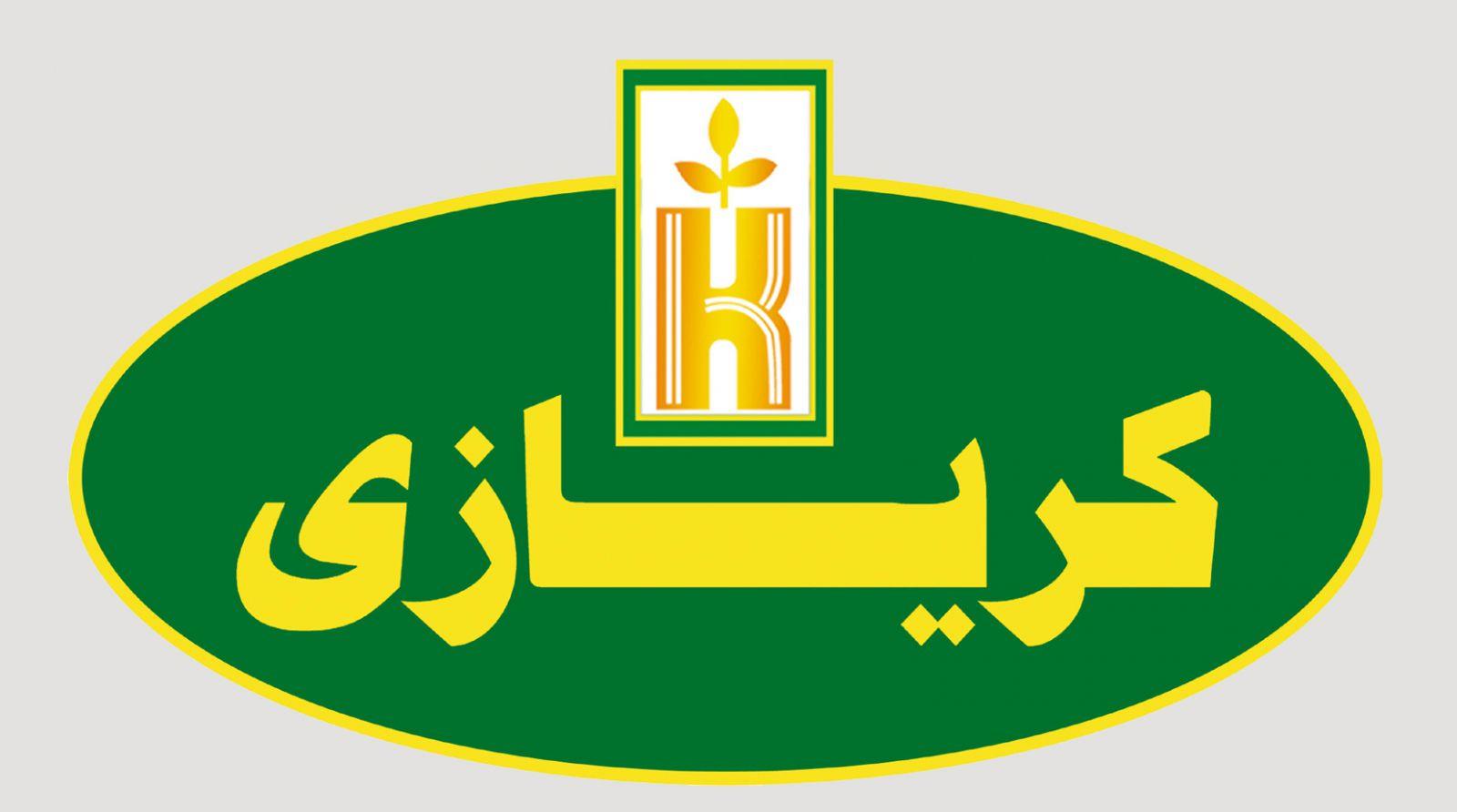 معلومات عن شركة كريازى