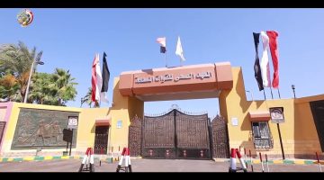 تخصصات المعهد الصحي للقوات المسلحة