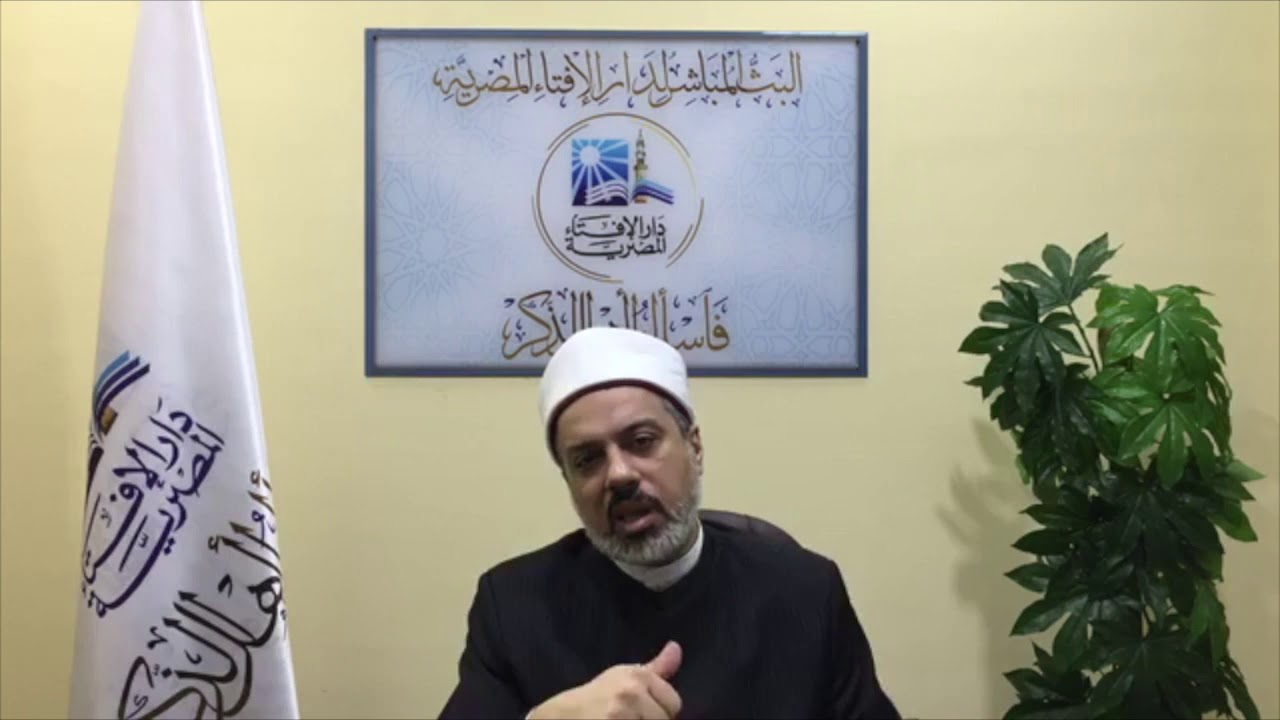 حق الزوجة في مال زوجها المتوفى