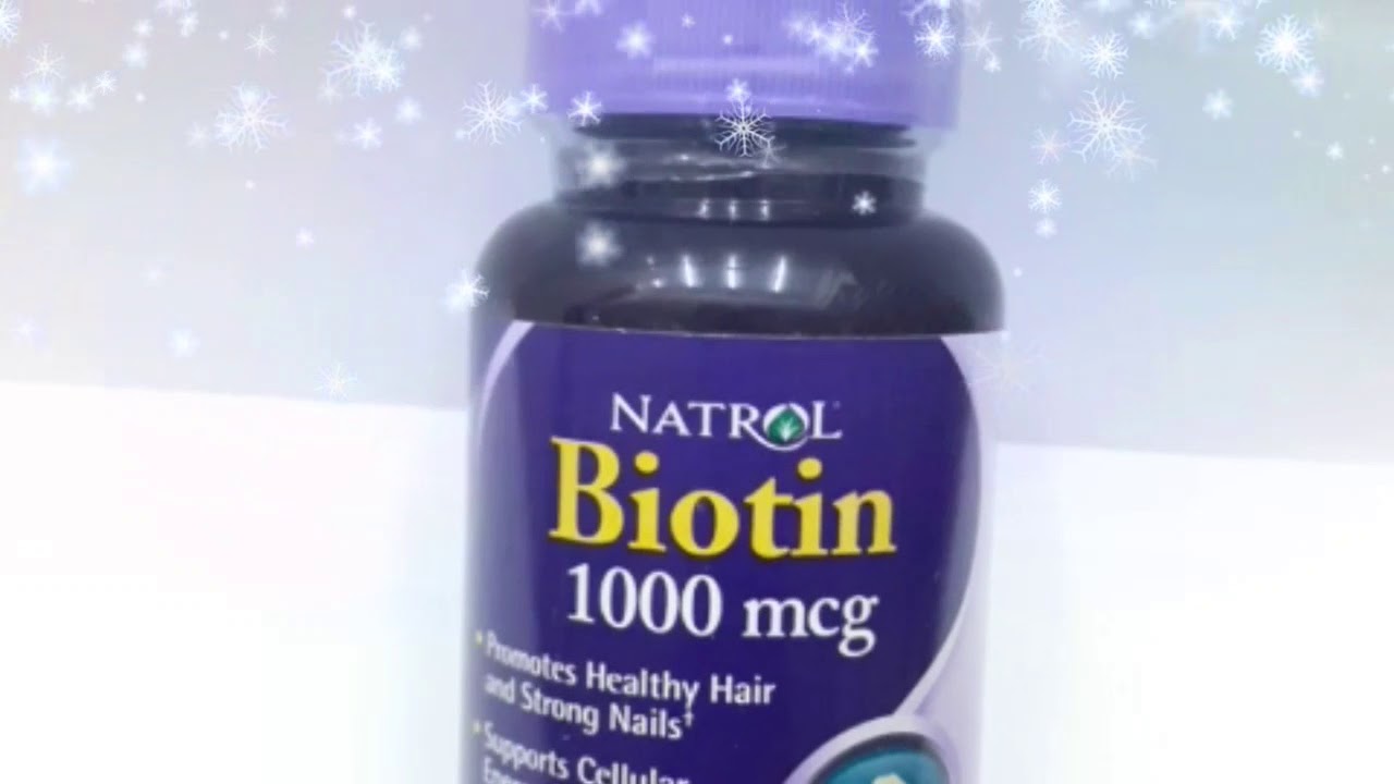 تجاربكم مع فيتامين بيوتين للشعر