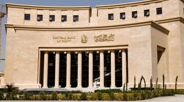 أفضل بنك إسلامي في مصر وطريقة التواصل معه