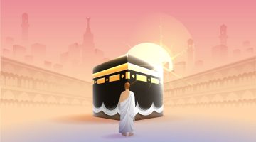 دعاء عشر ذي الحجة قصير