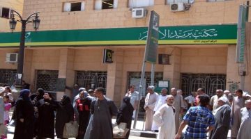 رابط تسجيل بيانات منحة العمالة الغير منتظمة 2025‏