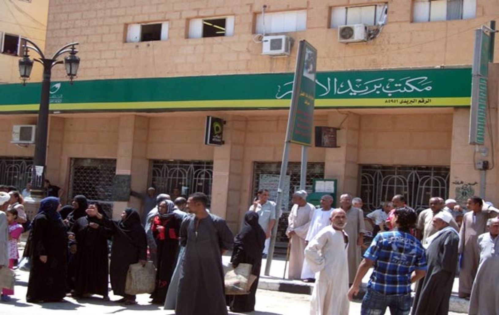 رابط تسجيل بيانات منحة العمالة الغير منتظمة 2025‏