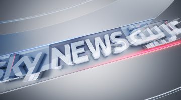 جنسيات مذيعات قناة سكاي نيوز عربية