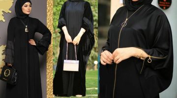 أفضل محل عبايات في جدة