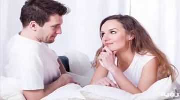 تفسير حلم أجامع زوجة عمي في المنام