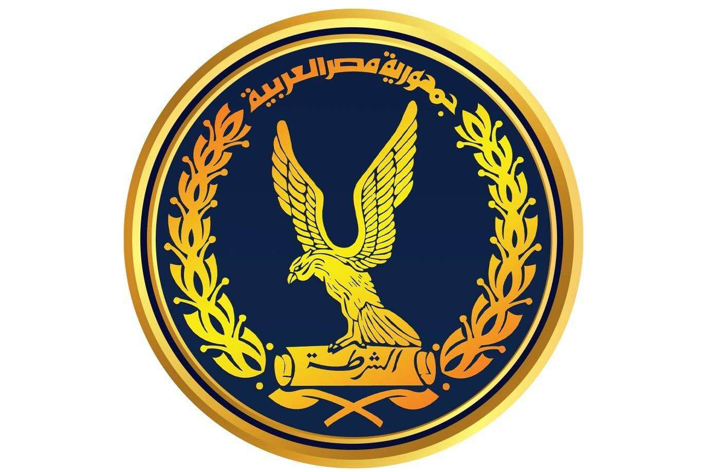 استخراج تصريح سفر من وزارة الداخلية إلكترونيًا